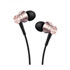 Thumbnail 1 : 1MORE Piston Fit In-Ear Headphones Pink