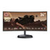 Thumbnail 1 : Cooler Master GM34-CWQ2 34" WQHD 165hz Quantum Dot VA Curved Open Box Gaming Monitor