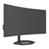 Thumbnail 2 : Cooler Master GM34-CWQ2 34" WQHD 165hz Quantum Dot VA Curved Open Box Gaming Monitor