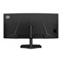 Thumbnail 4 : Cooler Master GM34-CWQ2 34" WQHD 165hz Quantum Dot VA Curved Open Box Gaming Monitor