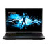 Thumbnail 1 : Medion ERAZER Beast X40 17" 240Hz Intel Core i9 WQXGA Geforce RTX 4080 NVIDIA G-Sync Laptop