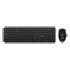 Thumbnail 1 : MSI FORGE K200 Wireless Keyboard / Mouse Combo UK Layout, Black