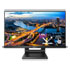 Thumbnail 1 : Philips 23.8" Full HD 75Hz IPS Touchscreen Adjustable Monitor