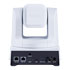 Thumbnail 4 : BirdDog X5 Ultra UHD PTZ Camera (White)