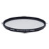 Thumbnail 1 : HOYA 55mm Mist Diffuser Black No0.5 Lens Filter