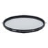 Thumbnail 1 : HOYA 62mm Mist Diffuser Black No1 Lens Filter