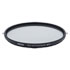 Thumbnail 1 : HOYA 77mm Mist Diffuser Black No1 Lens Filter