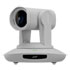 Thumbnail 1 : Vizrt PTZ3 UHD PLUS Camera (White)
