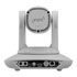 Thumbnail 4 : Vizrt PTZ3 UHD PLUS Camera (White)