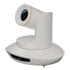 Thumbnail 1 : Vizrt PTZ3 PLUS Camera (White)