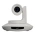 Thumbnail 2 : Vizrt PTZ3 PLUS Camera (White)
