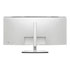 Thumbnail 4 : Dell UltraSharp 40" 5K 120Hz Curved HDR IPS Open Box Monitor