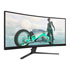 Thumbnail 2 : Philips Evnia 34" WQHD 180Hz Fast VA Curved Gaming Monitor