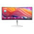 Thumbnail 1 : MSI Modern MD342CQPW 34" UWQHD 120Hz Curved White AdaptiveSync HDR VA Gaming Monitor