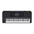 Thumbnail 2 : Yamaha PSR-SX720 61 Key Keyboard