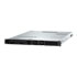 Thumbnail 2 : Vizrt TriCaster Vizion 1RU with 0 SDI I/O
