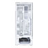 Thumbnail 4 : Lian Li SUP01 White Mid Tower Tempered Glass PC Gaming Case