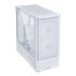 Thumbnail 2 : Lian Li LANCOOL 207 White Mid Tower Compact Tempered Glass PC Gaming Case