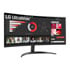 Thumbnail 2 : LG 34" Ultrawide 34WR50QK-B QHD Curved HDR Gaming Monitor