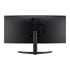 Thumbnail 4 : LG 34" Ultrawide 34WR50QK-B QHD Curved HDR Gaming Monitor