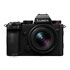 Thumbnail 1 : Panasonic Lumix S5D Mirrorless Camera With S 18-40mm Lens