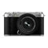 Thumbnail 1 : Fujifilm X-M5 with XC15-45mm lens (Silver)
