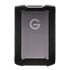 Thumbnail 1 : 6TB G-DRIVE ArmorATD