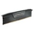 Thumbnail 1 : CORSAIR Vengeance Black 32GB 5200MHz DDR5 Memory Kit
