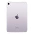 Thumbnail 2 : Apple iPad Mini 7 8.3" 256GB Purple WiFi + Cellular Tablet