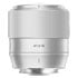Thumbnail 1 : TTArtisan AF 56mm F1.8 Lens (Silver)