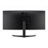 Thumbnail 4 : Open Box LG 34" Ultrawide 34WR50QK-B QHD Curved HDR Business/Gaming Monitor