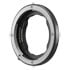 Thumbnail 1 : Hasselblad X Extension Tube (9mm)