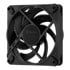 Thumbnail 4 : Fractal Design Momentum 12 120mm 4-pin PWM Cooling Fan Black