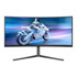 Thumbnail 1 : Open Box Phillips Evnia 34" UWQHD 175Hz FreeSync Premium Pro QD-OLED Curved Gaming Monitor
