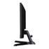 Thumbnail 3 : iiyama 21.5" G-MASTER G2245HSU-B2 Full HD 100Hz Adaptive Sync IPS Gaming Monitor
