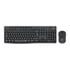Thumbnail 1 : Logitech MK295 Silent Wireless UK Combo Keyboard and Mouse