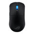 Thumbnail 2 : Open Box ASUS ROG Harpe Ace Mini Black Optical Wired/Wireless Gaming Mouse
