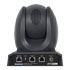 Thumbnail 3 : Datavideo PTC-145T HDBaseT Tracking PTZ Camera (Dark Blue)