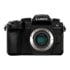 Thumbnail 1 : Panasonic Lumix G97 (Body Only)