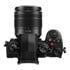 Thumbnail 4 : Panasonic Lumix G97 with Lumix G Vario 12-60mm Lens