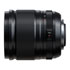 Thumbnail 3 : Fujifilm XF18mm F1.4 LM WR Lens