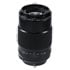 Thumbnail 1 : Fujifilm XF80mm F2.8 R LM OIS WR Macro