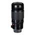 Thumbnail 1 : Fujifilm Fujinon XF 50-140mm F2.8 R LM OIS WR Lens