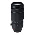 Thumbnail 1 : Fujifilm XF100-400mm F4.5-5.6 R LM OIS WR Lens
