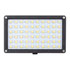 Thumbnail 1 : SWIT S-2240 Bi-Colour LED Panel Light