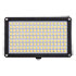 Thumbnail 1 : SWIT S-2241 Bi-Colour LED Panel Light