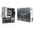 Thumbnail 1 : ASUS PRIME B840M-A-CSM AMD Micro-ATX Motherboard