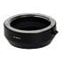 Thumbnail 2 : Urth Canon (EF / EF-S) Lens Mount to Micro Four Thirds (M4/3) Camera Mount Electronic Adapter