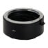 Thumbnail 2 : Urth Canon (EF / EF-S) Lens Mount to Nikon Z Camera Mount Electronic Adapter