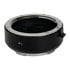 Thumbnail 2 : Urth Canon (EF / EF-S) Lens Mount to Leica L Camera Mount Electronic Adapter
